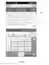 Fig. 12 - Method and apparatus for presenting clipboard contents on a mobile terminal
