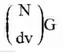 Fig. 06 - Error correction coding with high-degree overlap among component codes