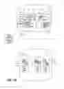 Fig. 03 - Data storage system utilizing proxy device for storage operations