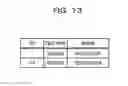 Fig. 14 - INFORMATION PROCESSING APPARATUS, INFORMATION PROCESSING SYSTEM, AND MONITORING METHOD