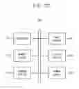 Fig. 21 - METHOD OF OPERATING SOLID STATE DRIVE