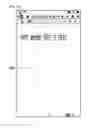 Fig. 11 - METHOD AND APPARATUS FOR PROCESSING MEMO IN PORTABLE TERMINAL