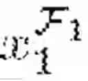 Fig. 03 - QUALITY CONTROL ENGINE FOR COMPLEX PHYSICAL SYSTEMS