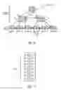 Fig. 06 - Database management apparatus, database management method, and storage medium