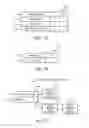 Fig. 12 - Database management apparatus, database management method, and storage medium