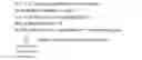 Fig. 14 - Finding optimal query plans