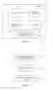 Fig. 11 - Electronic data generation methods