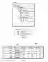 Fig. 09 - TOPIC PRESENTATION METHOD, DEVICE, AND COMPUTER PROGRAM