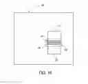 Fig. 17 - DESIGN METHOD AND DESIGN APPARATUS