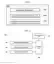 Fig. 06 - Activating display and performing additional function in mobile terminal with one-time user input