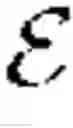 Fig. 05 - Hiding information in noise
