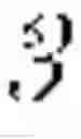 Fig. 15 - Hiding information in noise
