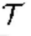 Fig. 19 - Hiding information in noise