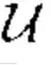 Fig. 26 - Hiding information in noise