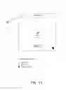 Fig. 12 - Social network publication system