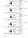 Fig. 12 - Tamper responsive sensor