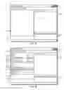 Fig. 15 - Data collection system having reconfigurable data collection terminal