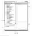 Fig. 17 - Data collection system having reconfigurable data collection terminal
