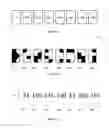 Fig. 05 - Method and system for providing information from print