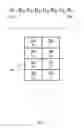 Fig. 06 - Method and system for providing information from print