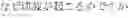 Fig. 09 - Non-factoid question-answering system and method