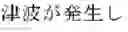 Fig. 10 - Non-factoid question-answering system and method