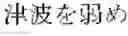 Fig. 13 - Non-factoid question-answering system and method
