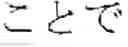 Fig. 21 - Non-factoid question-answering system and method