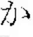 Fig. 22 - Non-factoid question-answering system and method