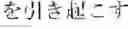 Fig. 32 - Non-factoid question-answering system and method