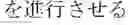 Fig. 35 - Non-factoid question-answering system and method