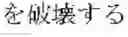 Fig. 41 - Non-factoid question-answering system and method
