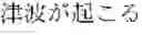 Fig. 45 - Non-factoid question-answering system and method