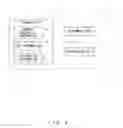 Fig. 05 - Information processing method