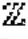 Fig. 04 - Bayes network for target identification