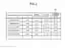 Fig. 03 - COMPONENT SELECTION DEVICE AND COMPONENT SELECTION METHOD