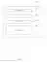 Fig. 13 - Independent targeted sponsored content management system and method