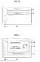 Fig. 07 - ADVERTISEMENT SYSTEM, AND ADVERTISEMENT PROCESSING DEVICE