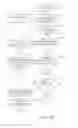 Fig. 07 - Real Estate Disclosure Reporting Method