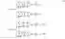 Fig. 04 - Method and apparatus for image blurring