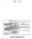 Fig. 19 - Method and apparatus for image blurring