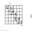 Fig. 12 - Shadowing method for ray tracing based on geometrical stencils