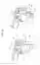 Fig. 17 - Product dispensing device