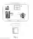 Fig. 03 - System and method for play of a lottery second chance game wherein game players visit a communication-enabled location to satisfy a requirement for entry into the second chance game