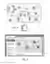 Fig. 05 - System and method wherein game players visit one or more communication-enabled locations and are invited by personalized messages to play a game of chance or perform other game-related activities