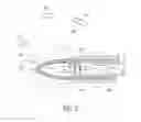 Fig. 03 - Injection training tool emitting omnidirectional light