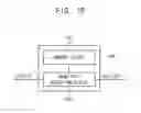 Fig. 11 - METHOD OF PERFORMING A MULTI-TIME PROGRAMMABLE (MTP) OPERATION AND ORGANIC LIGHT-EMITTING DIODE (OLED) DISPLAY EMPLOYING THE SAME