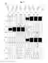 Fig. 11 - Display panel including a plurality of sub-pixel