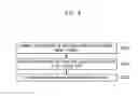 Fig. 05 - Liquid crystal display and driving method thereof