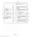 Fig. 02 - Electronic device for displaying and adjusting image layers in graphical user interface and method thereof